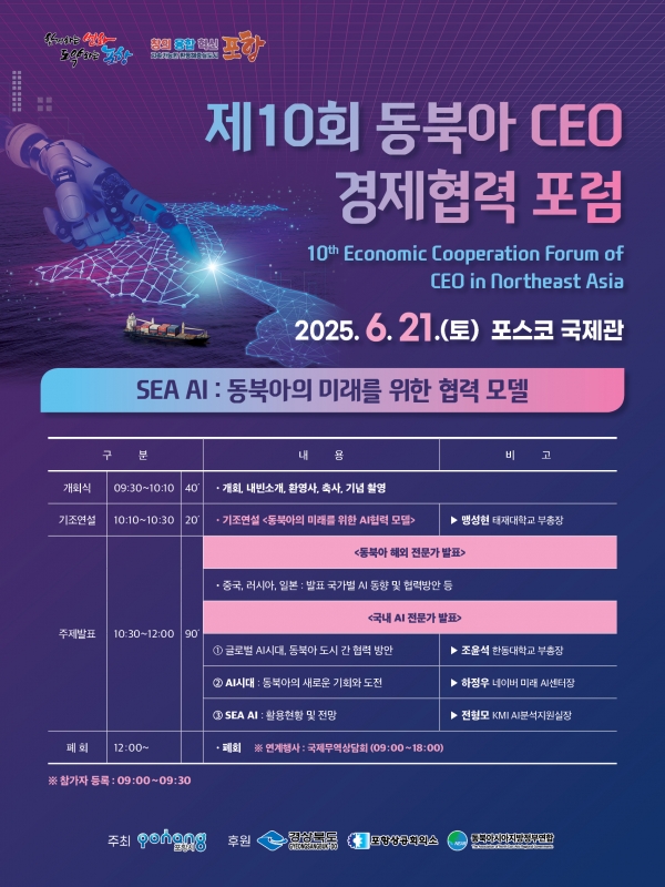 포스터 (1).jpg